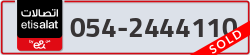  - code - 054 - number -2444110