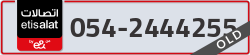  - code - 054 - number -2444255