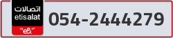  - code - 054 - number -2444279