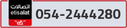  - code - 054 - number -2444280