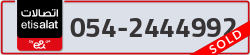  - code - 054 - number -2444992