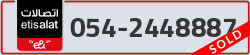  - code - 054 - number -2448887