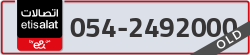  - code - 054 - number -2492000