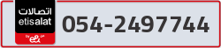  - code - 054 - number -2497744