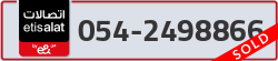  - code - 054 - number -2498866