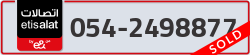  - code - 054 - number -2498877