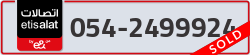 - code - 054 - number -2499924