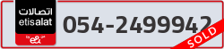  - code - 054 - number -2499942