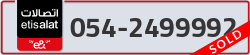  - code - 054 - number -2499992