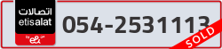  - code - 054 - number -2531113