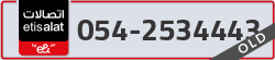  - code - 054 - number -2534443