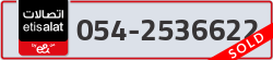  - code - 054 - number -2536622