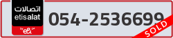 - code - 054 - number -2536699