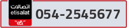  - code - 054 - number -2545677