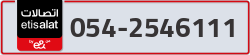  - code - 054 - number -2546111