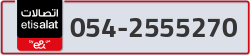  - code - 054 - number -2555270
