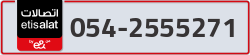  - code - 054 - number -2555271
