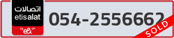  - code - 054 - number -2556662