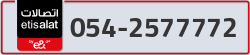  - code - 054 - number -2577772
