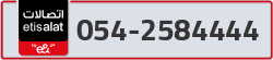  - code - 054 - number -2584444