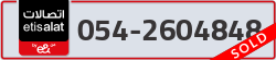  - code - 054 - number -2604848