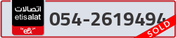  - code - 054 - number -2619494
