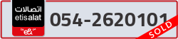  - code - 054 - number -2620101