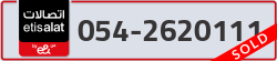  - code - 054 - number -2620111