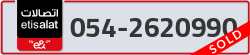  - code - 054 - number -2620990