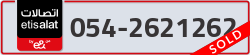  - code - 054 - number -2621262