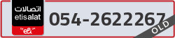  - code - 054 - number -2622267