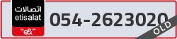  - code - 054 - number -2623020