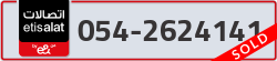  - code - 054 - number -2624141