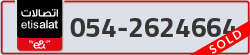  - code - 054 - number -2624664