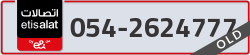  - code - 054 - number -2624777
