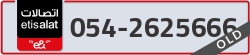  - code - 054 - number -2625666