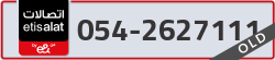  - code - 054 - number -2627111