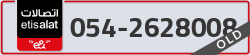  - code - 054 - number -2628008