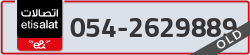  - code - 054 - number -2629889