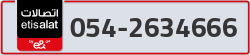  - code - 054 - number -2634666