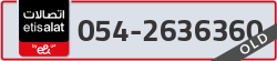  - code - 054 - number -2636360