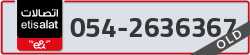  - code - 054 - number -2636367