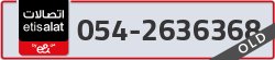  - code - 054 - number -2636368