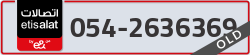  - code - 054 - number -2636369