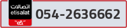  - code - 054 - number -2636662
