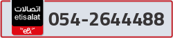  - code - 054 - number -2644488
