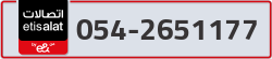  - code - 054 - number -2651177