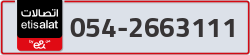  - code - 054 - number -2663111