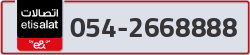  - code - 054 - number -2668888