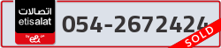  - code - 054 - number -2672424